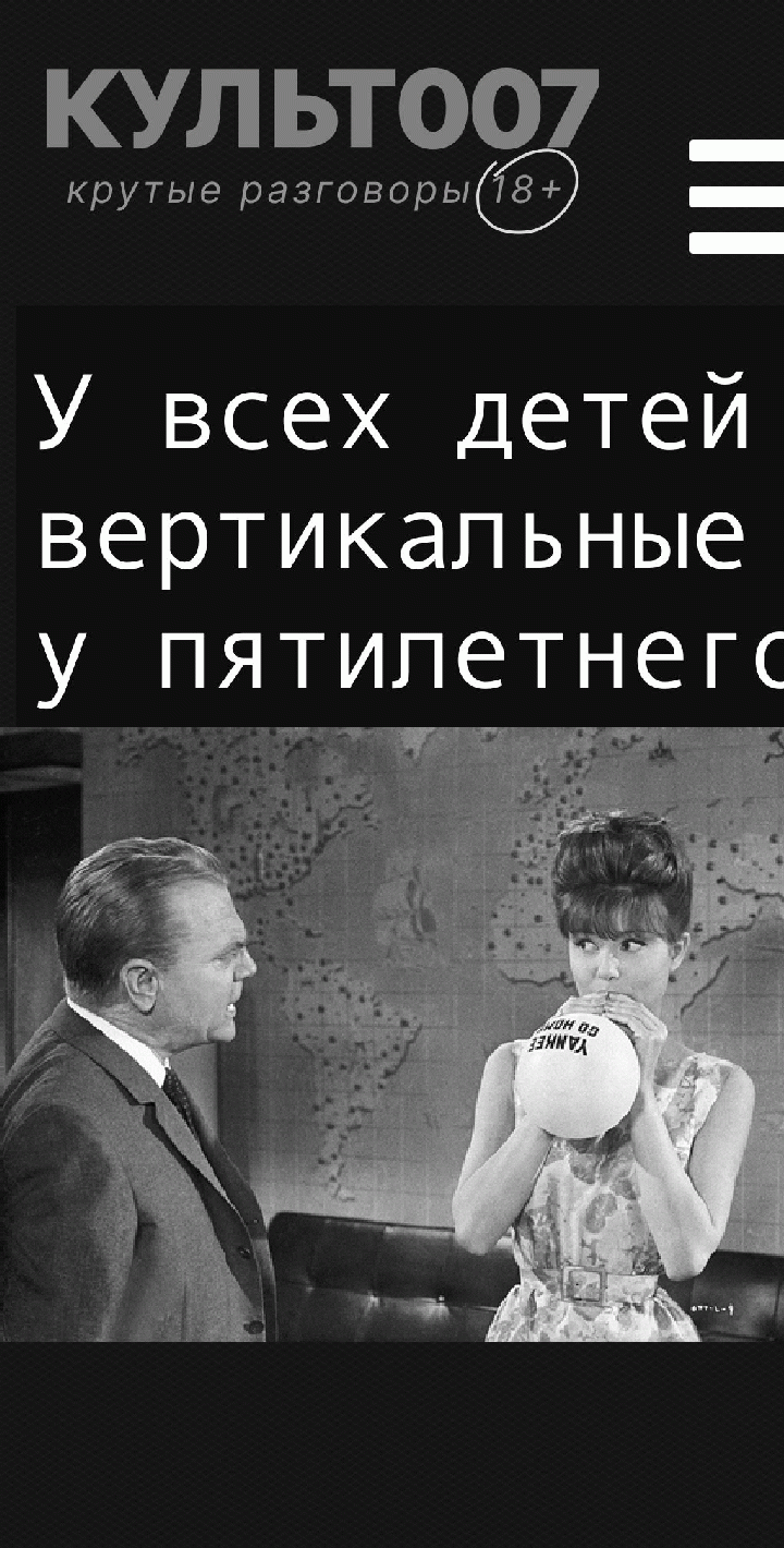 Наклейка на тему «Общество»